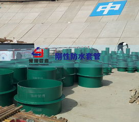 北京市碧水污水處理廠升級(jí)改造工程 豫隆管道防水套管現(xiàn)場(chǎng)交貨與安裝紀(jì)實(shí)