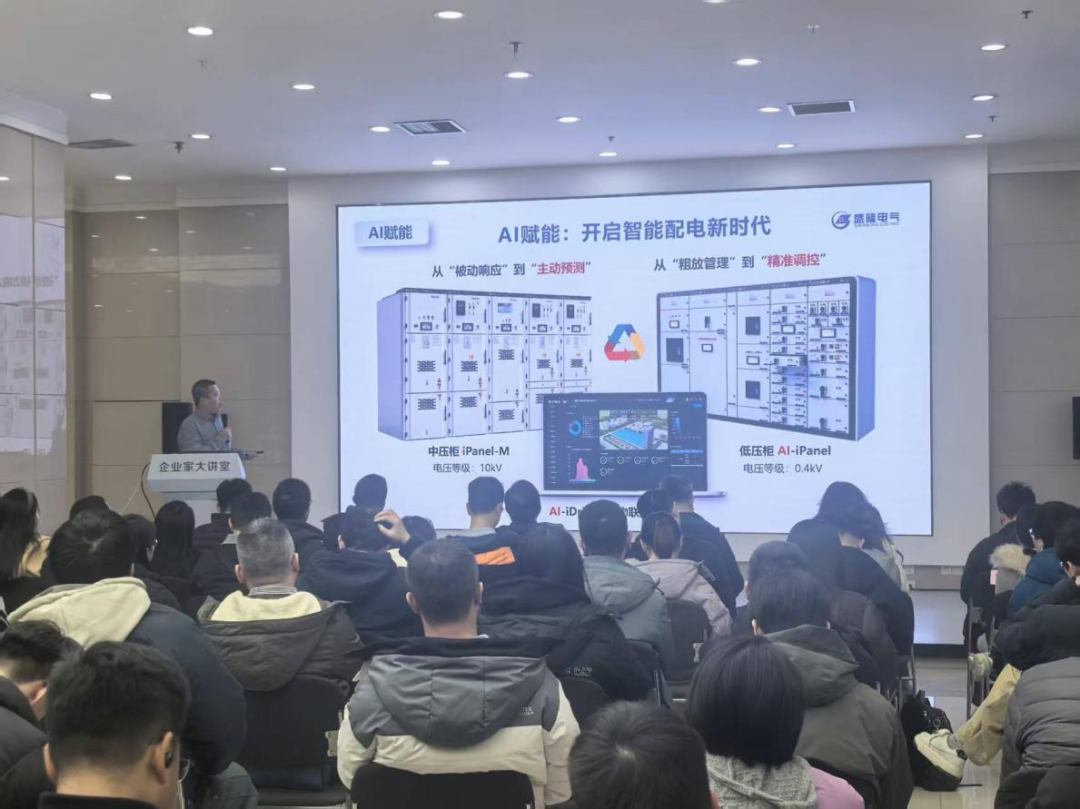 武漢市經濟和信息化局 信息系統運維服務的堅實保障與創新實踐